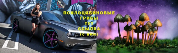 MDMA Premium VHQ Богданович
