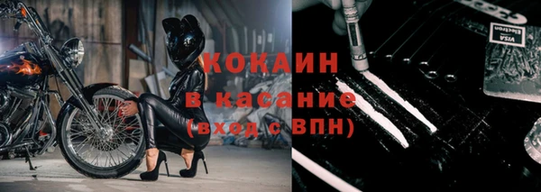 ПСИЛОЦИБИНОВЫЕ ГРИБЫ Беломорск