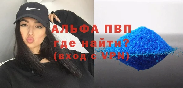 ПСИЛОЦИБИНОВЫЕ ГРИБЫ Беломорск