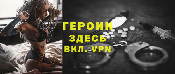 ПСИЛОЦИБИНОВЫЕ ГРИБЫ Беломорск