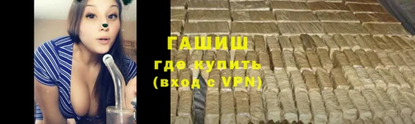 кокаин колумбия Белокуриха