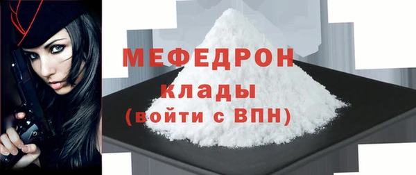 кокаин колумбия Белокуриха
