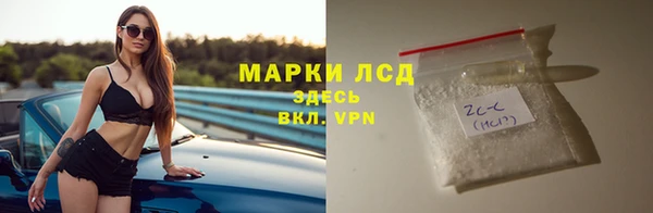 MDMA Premium VHQ Богданович