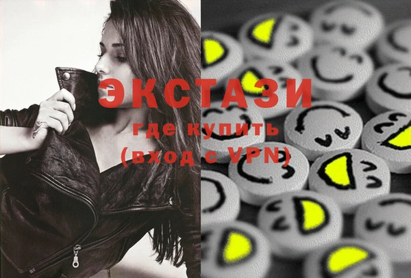 кокаин колумбия Белокуриха