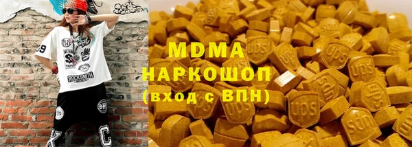 кокаин колумбия Белокуриха