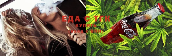 дживик Богородск