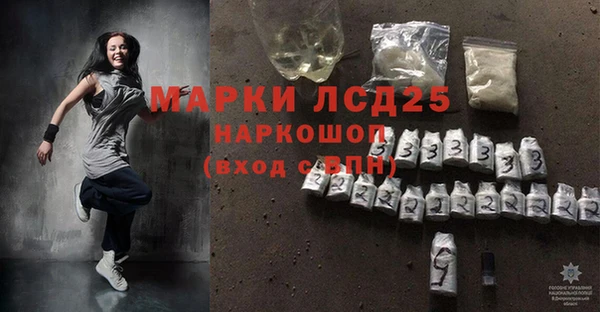 кокаин колумбия Белокуриха