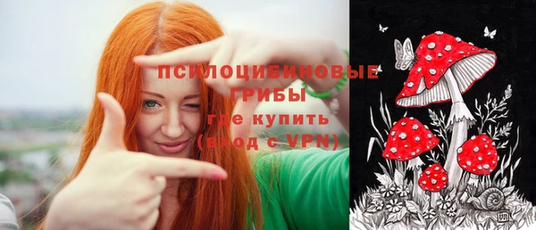 кокаин колумбия Белокуриха