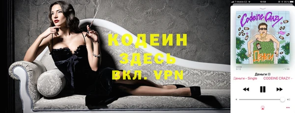 MDMA Premium VHQ Богданович