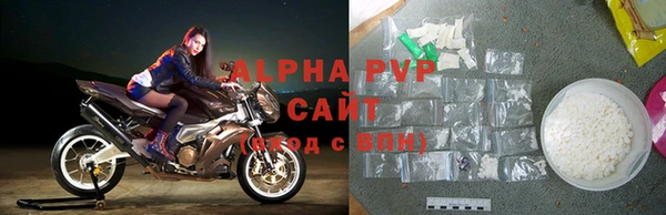 ПСИЛОЦИБИНОВЫЕ ГРИБЫ Беломорск