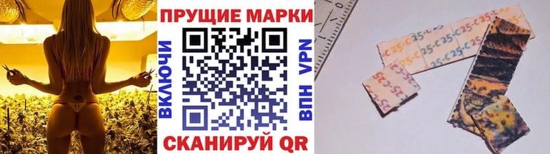 Марки NBOMe 1,5мг  гидра ссылки  Кореновск 